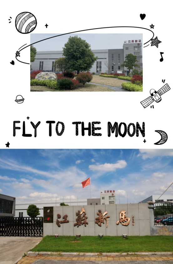 常州华体会pg干燥
