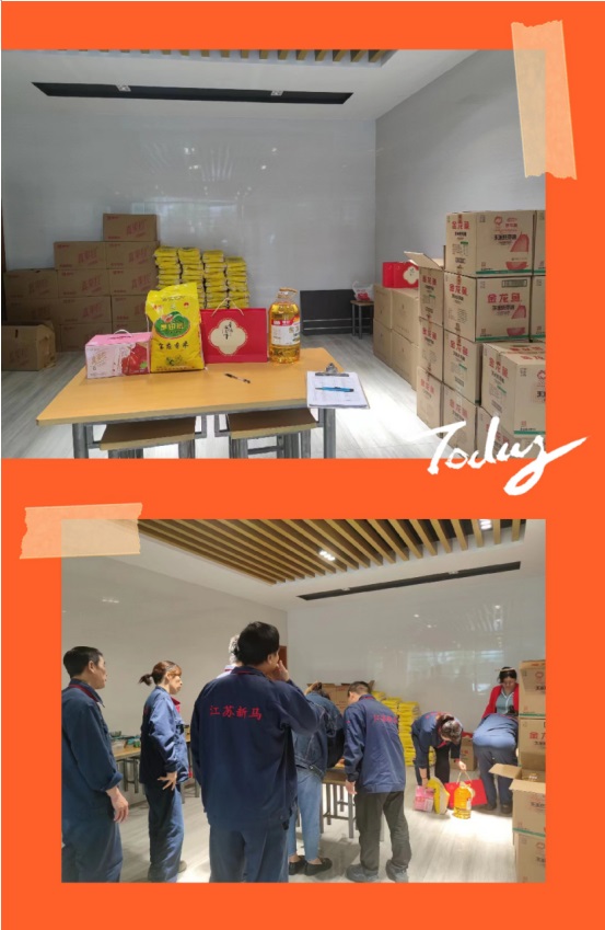 华体会pg公司新老客户节日快乐