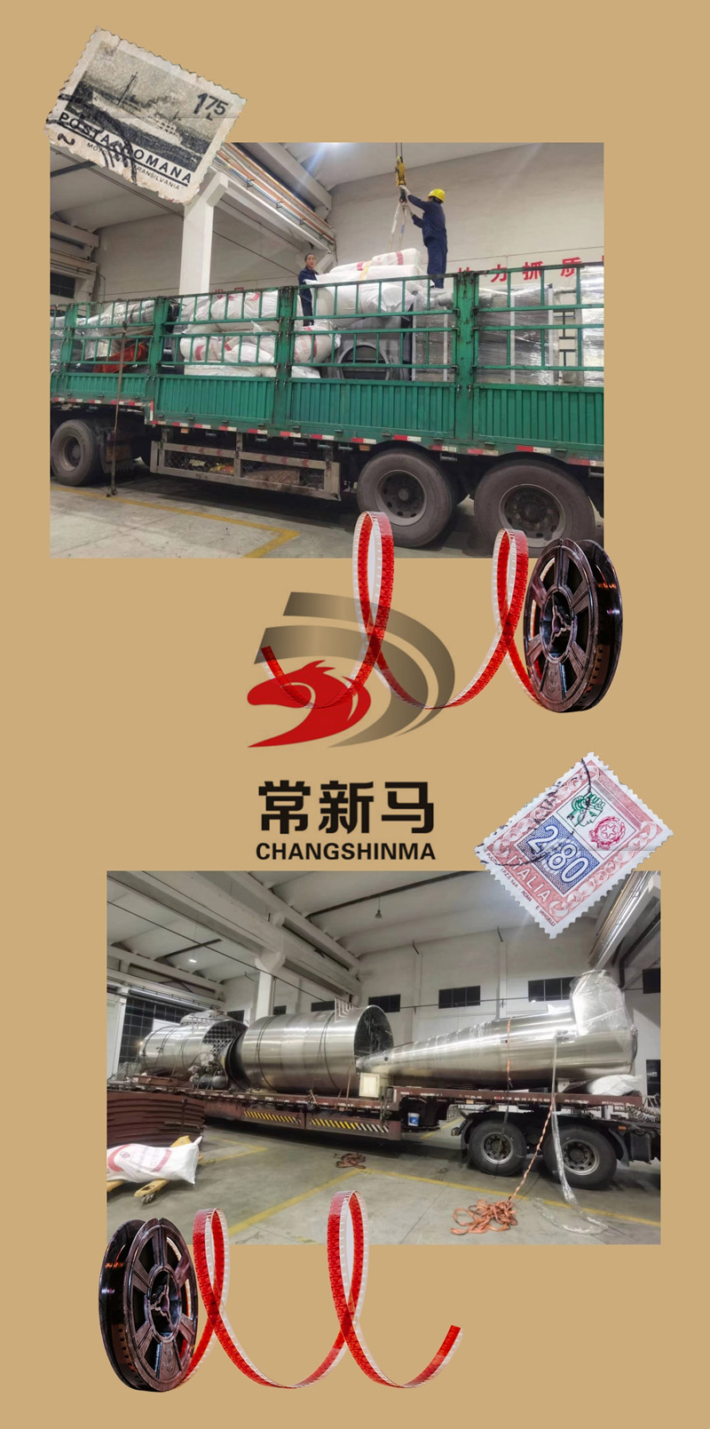 氮气保护闭路循环hth会体会官网app