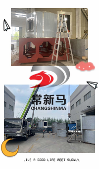 华体会pg图片2.png