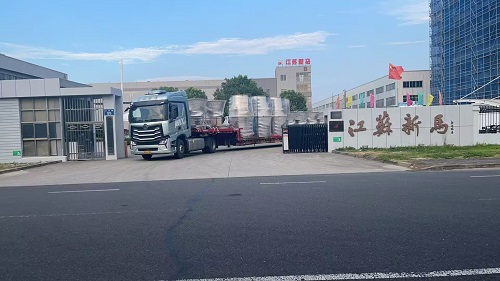 沸腾制粒机,卧式沸腾干燥机,常州干燥设备厂家-hth会体会网页版登录入口官网 沸腾制粒机,卧式沸腾干燥机,常州干燥设备厂家-hth会体会网页版登录入口官网